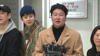 송강호 "끊임없는 성원이 좋은 성과로...진심으로 감사" / YTN