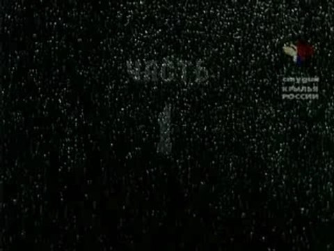 Junkers Ju-52 soviétique