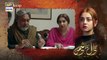 Mera Dil Mera Dushman Episode 5 _ 11th February 2020