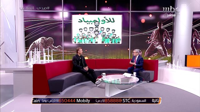 هيرفي رونار يشيد بسعد الشهري وأداء المنتخب الأولمبي