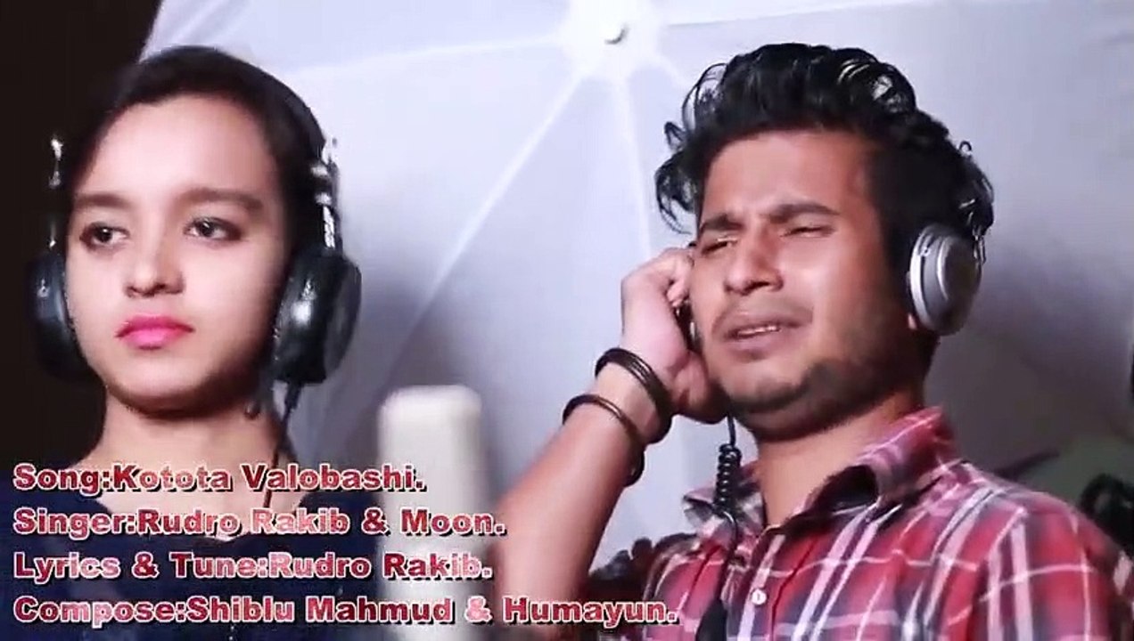 Bangla new video Song 2020 By Shiblu Mahmud