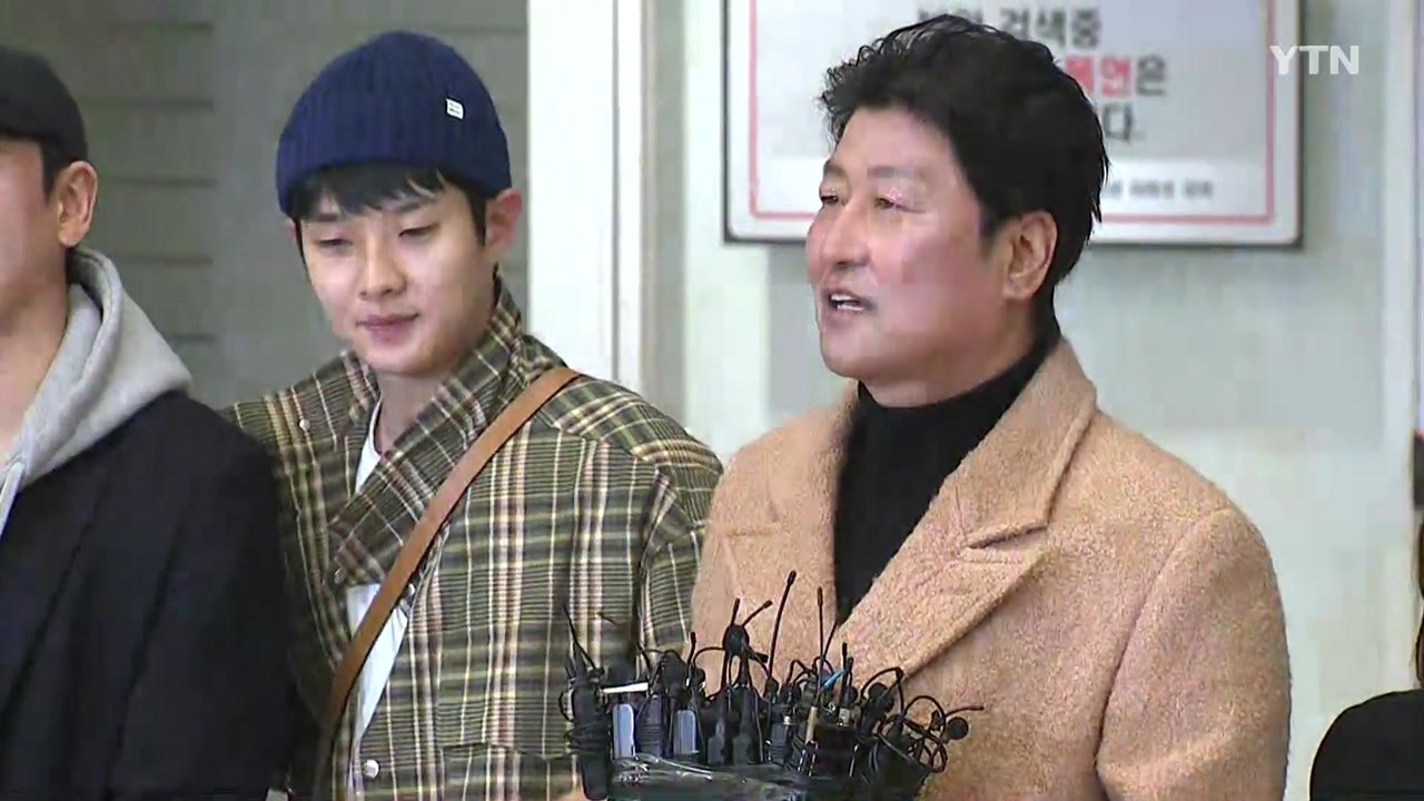 송강호 "국민 응원 감사...한국 문화 알리는데 최선" / YTN