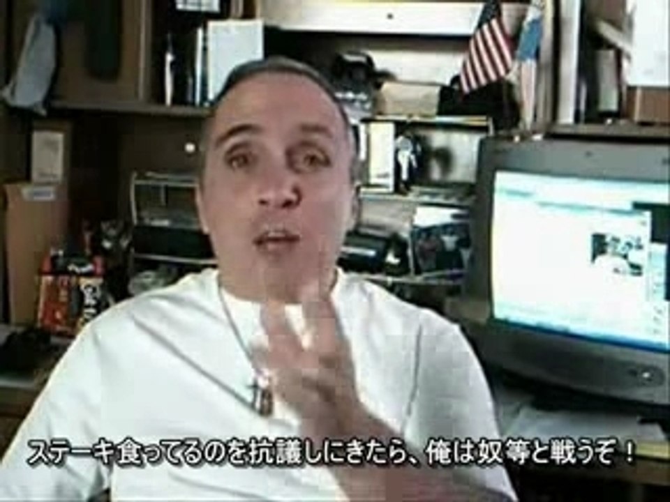 テキサス親父、シーシェパードに宣戦布告！