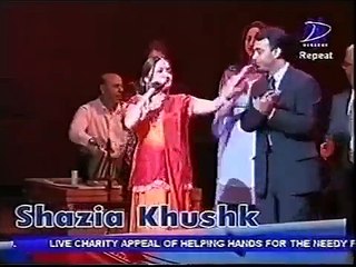 Damadam Mast Qalandar