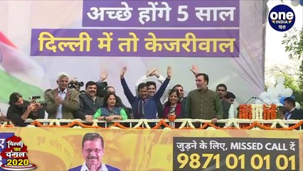 Delhi Election Result 2020 : Arvind Kejriwal का सियासी सफर | वनइंडिया हिंदी