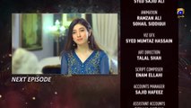 Munafiq - EP 13 Teaser - 11th Feb 2020 - HAR PAL GEO - YouTube