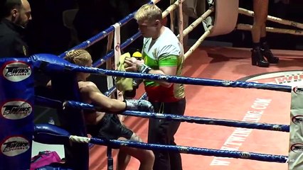 Mary Romero vs Ivanka Ivanova (18-01-2020) Full Fight