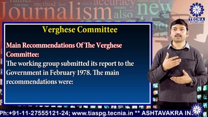 BAJMC || Mr. BK MISHRA || Veronese Committee || TIAS || TECNIA TV