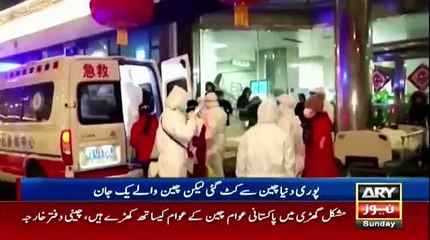 volunteers on a mission against Corona Virus