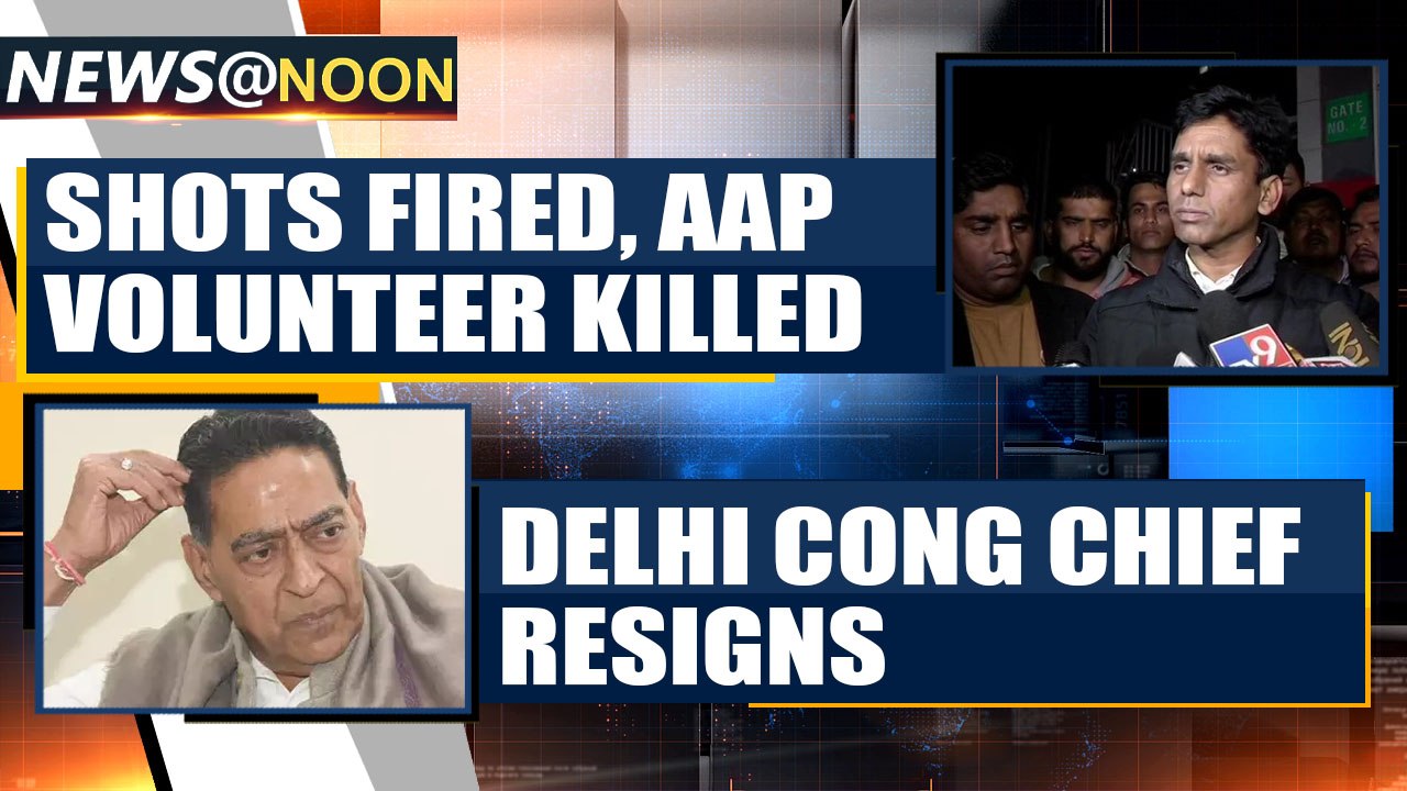 AAP sweeps Delhi polls 2020: PM Modi congratulates Arvind Kejriwal|OneIndia News