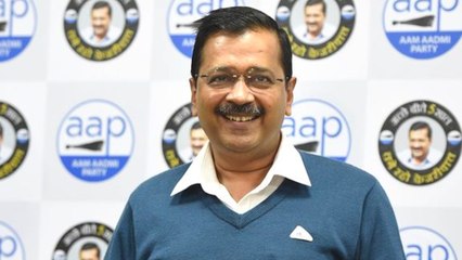 Download Video: Delhi Election Results 2020 : Aravind Kejriwal might have won but these stats say otherwise | AAP