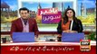 Bakhabar Savera with Shafaat Ali and Madiha Naqvi - 12th - Feb - 2020