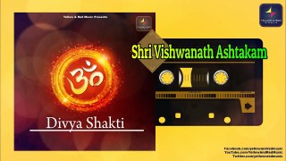 Divya Shakti - दिव्य शक्ति | 2020 Bhakti Songs | Devotional Originals Series