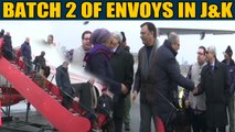 Second batch of foreign envoys visit J&K to assess ground situation| OneIndia News