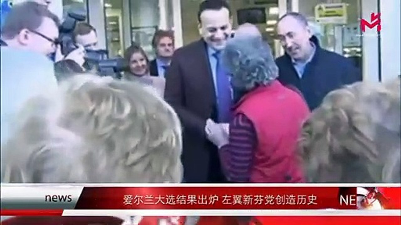 【News Express 时事快讯 】12/02/2020