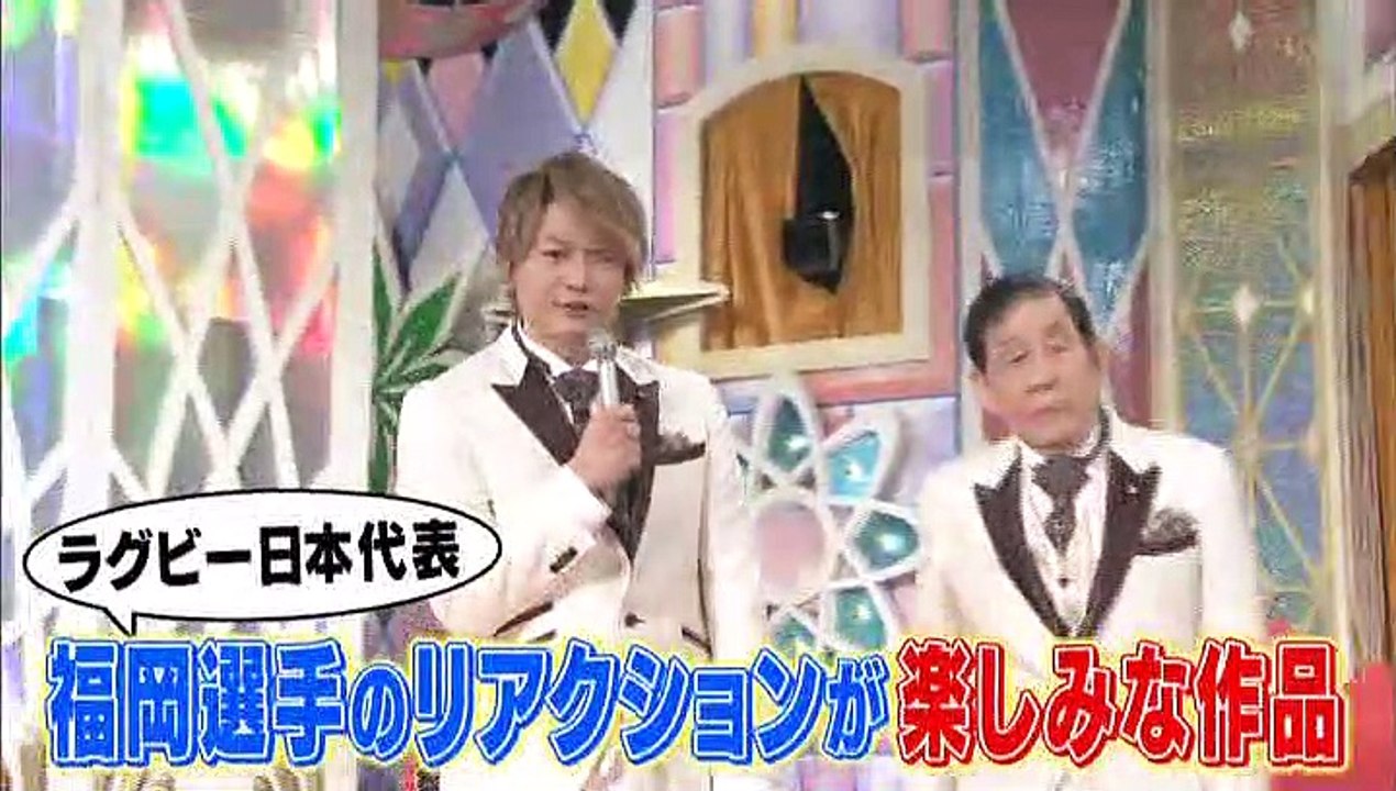 97回2番 カニでハカ