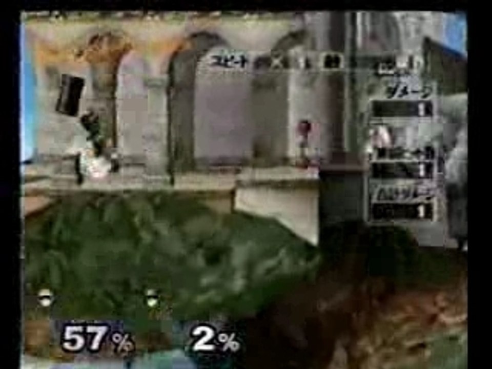 SSBM-Hammer Throw