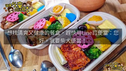 CollectionVideo-breaktime_permio1_curation-permio1.com-copy1-Permio1Parser-2020/02/12-09:00