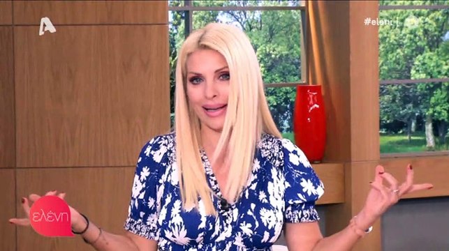 Ελένη Μενεγάκη: Τα συγκινητικά λόγια της on air που μας ξάφνιασαν- Τι συνέβη;