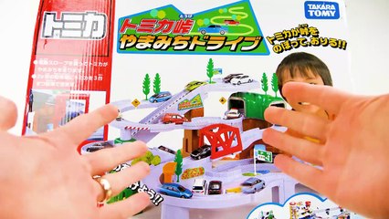 Disney Motors and Shopkins cars play on our Giant Tomica Tracks