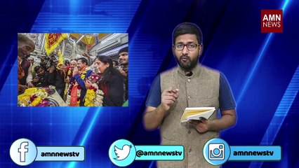 Delhi Election Result 2020: जानिए BJP कैसे हारी और क्यों Congress नहीं खोल पाई खाता