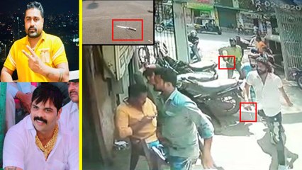 VIDEO: दिनदहाड़े हार्दिक पटेल और सूर्या की हत्या, चाकू-पिस्तौल लिए सामने आईं गैंग