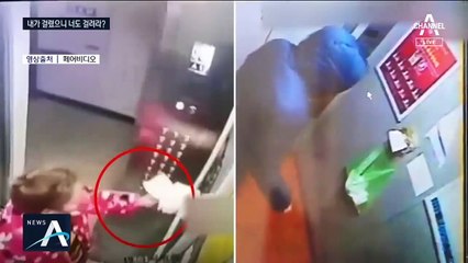 손잡이·거리에 ‘침 뱉기’…바이러스 공포 ‘묻지마 공격’