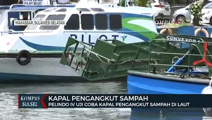 Pelindo 4 Uji Coba Kapal Pengangkut Sampah Dilaut