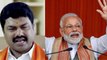 B Y ರಾಘವೇಂದ್ರ ಮಾತಿಗೆ ಮಣಿದ ನರೇಂದ್ರ ಮೋದಿ | Narendra Modi | BJP | Oneindia Kannada