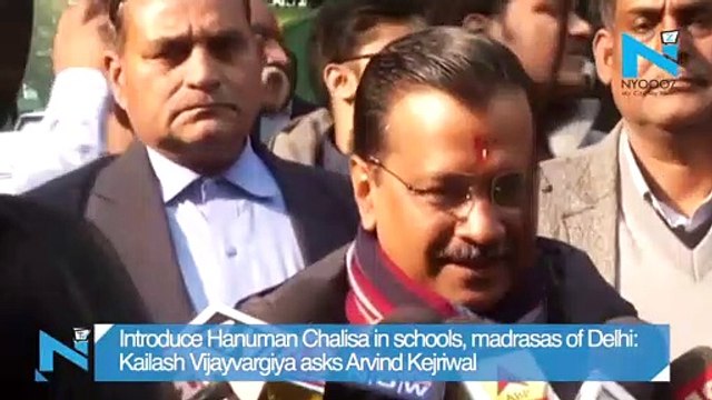 Now make Hanuman Chalisa compulsory in madrasas & schools: Vijaywargiya to Kejriwal