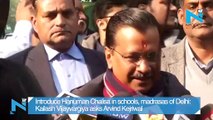 Now make Hanuman Chalisa compulsory in madrasas & schools: Vijaywargiya to Kejriwal