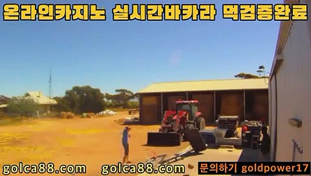 바카라추천￦(((▧golca77.com▧)))￦바카라추천