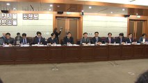[울산] ‘신종 코로나바이러스' 애로 겪는 수출입 기업 지원 추진 / YTN