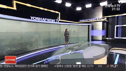 [날씨] 출근길 짙은 안개, 미세먼지↑…낮 포근