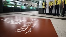 Hong Kong rail operator MTR to open Tuen Ma Line Phase 1 on Valentine’s Day