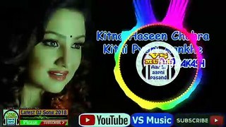 Kitna Haseen Chehra (Dilwale) Old Is Gold Dj Song