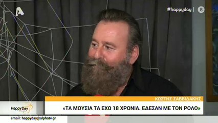 Άγριες Μέλισσες: Δεν φαντάζεστε πόσα κιλά πήρε για τον ρόλο του παπά!