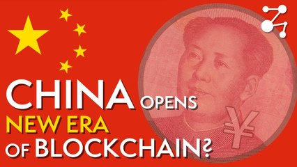 Will The Digital Yuan Make China The Global Leader For Blockchain? | Blockchain Central