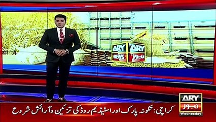 ARY News helps recover huge quantity of hoarded sugar, wheat in Pattoki