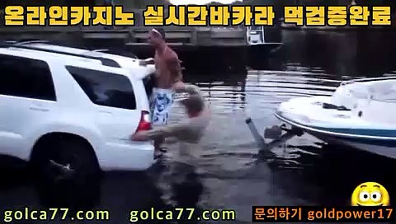 모바일카지노5(((▧golca77.com▧)))5모바일카지노