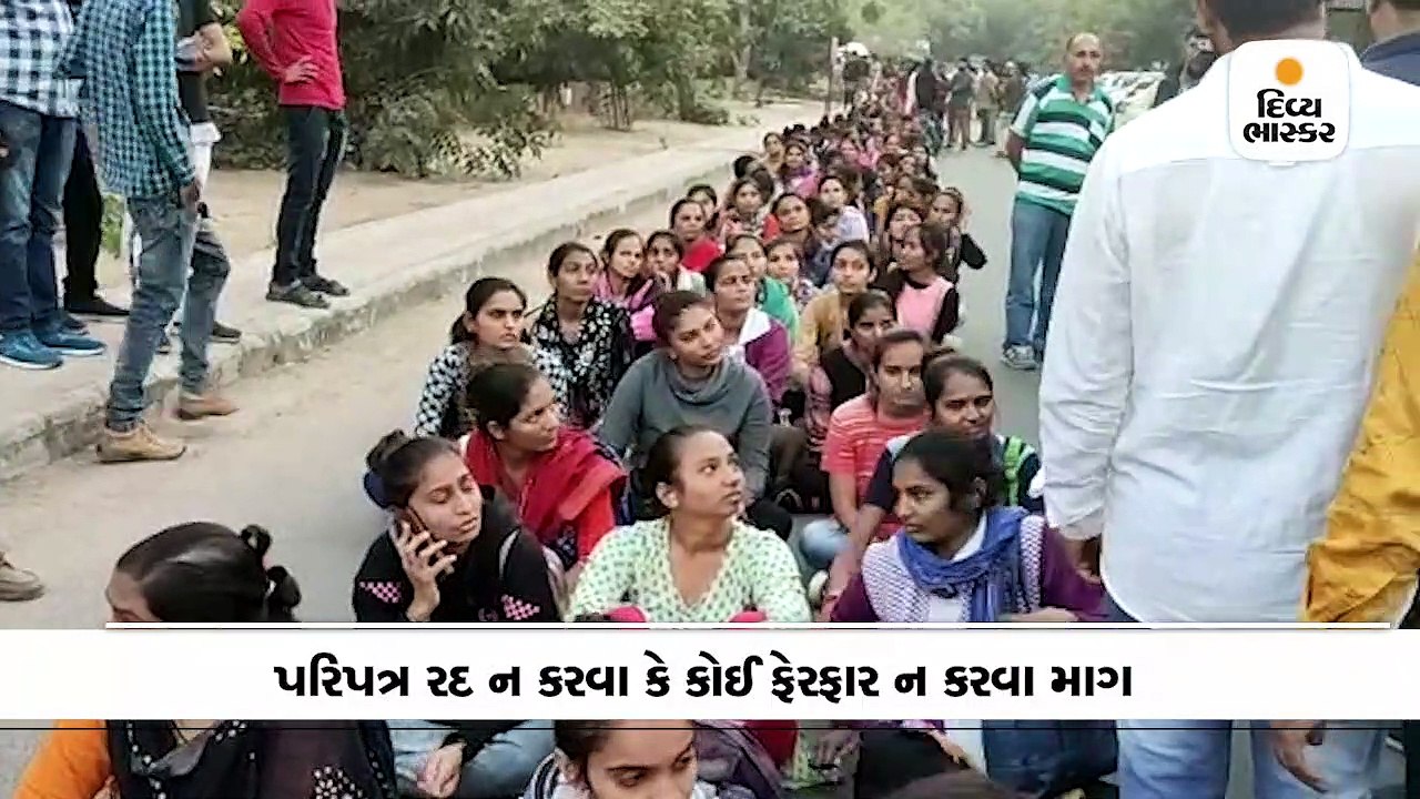અનામત બાદ બિન અનામત વર્ગનું આંદોલન, પરિપત્ર રદ ન કરવાની માંગ સાથે ધરણા