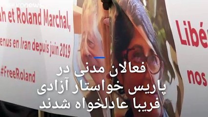 سعید دهقان: فریبا عادلخواه اعتصاب غذایش را شکست