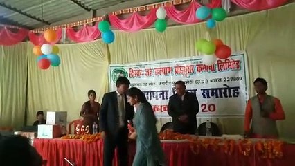 किसान जन कल्याण प्रोड्यूसर के चतुर्थ स्थापना दिवस धूमधाम से सम्पन्न