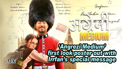 'Angrezi Medium' first look poster out with Irrfan's special message