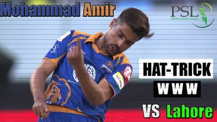 Mohammad Amir Hat-trick | VS LQ | Psl | Season 1