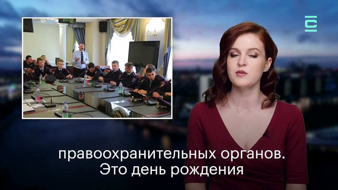 Силовики, прокуроры и судьи в Тюмени устроили вечеринку под девизом "АУЕ, жизнь ворам!.."