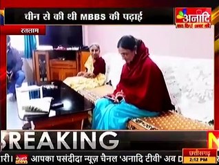 रतलाम -चीन में रतलाम के देवदूत डॉक्टर अनीश कोरोना वायरस के मरीजों कर रहे उपचार