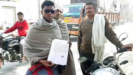 शामली मारपीट में उपचार के दौरान युवक की आंख खराब