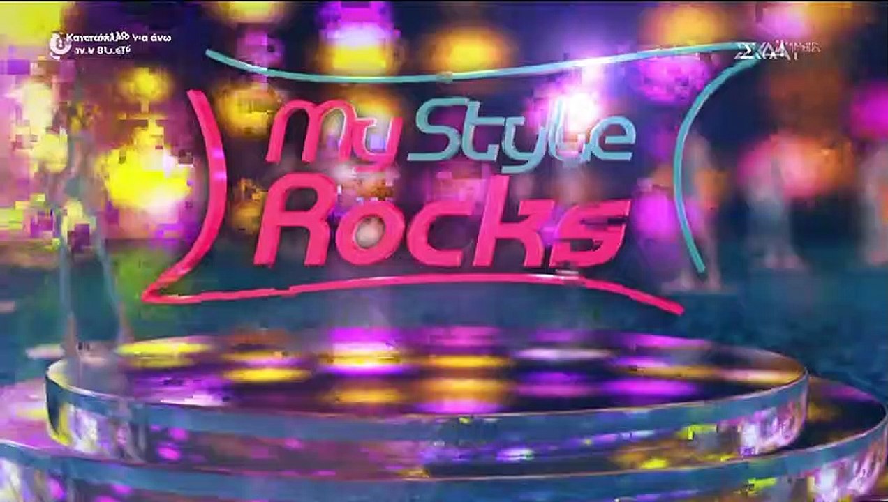 My style rocks: Σέξι στα λευκά η Κατερίνα Στικούδη!