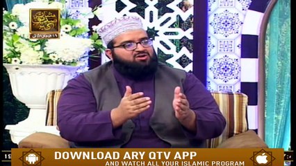 Hayat e Siddiq e Akbar R.A | 12th February 2020 | ARY Qtv